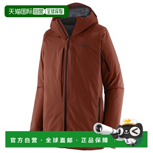 外套冲锋衣 男士 1h可退 欧洲直邮patagonia