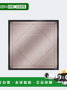 1h可退 香港直邮MaxMara 麦斯玛拉 女士 