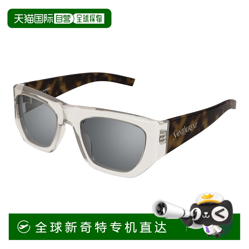 1h可退 香港直邮潮奢 Saint Laurent 圣罗兰 女士 -sunglasses 太