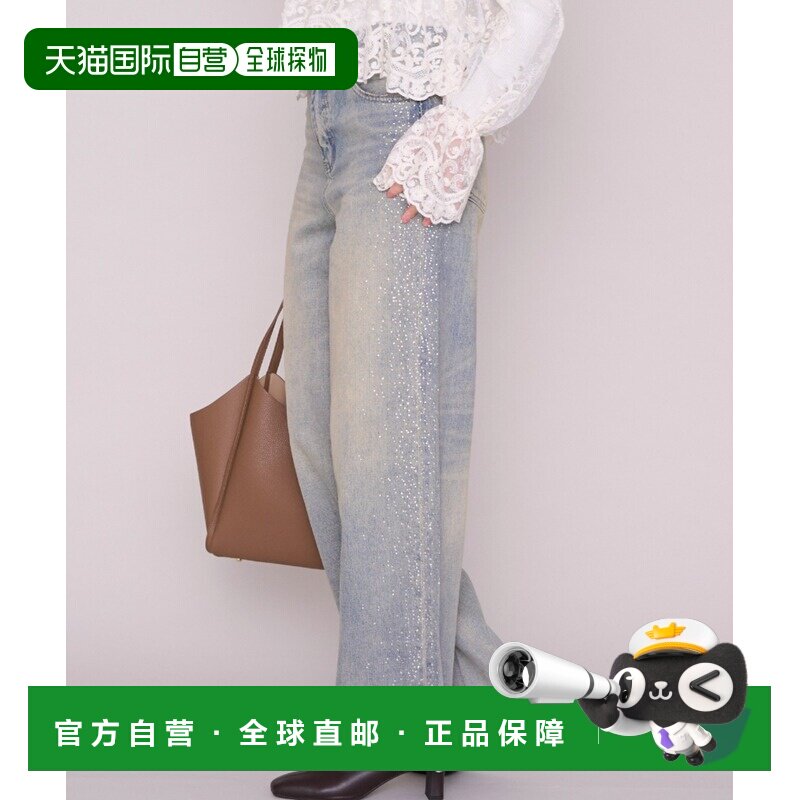日本直邮MISCH MASCH 女装 亮片牛仔裤 MM657309 【付后1h可退】