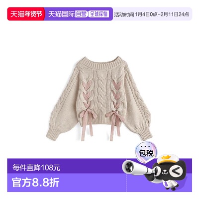 日本直邮日潮 GRL前后两穿 绞花编织系带针织衫tu1785上衣