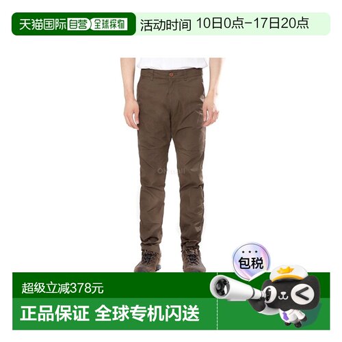 韩国直邮Fjallraven北极狐Sormland男款户外裤狩猎裤long版90651