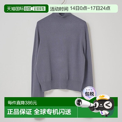 日本直邮TODAYFUL 上衣 羊毛羊绒高领针织衫长袖高领125205372025