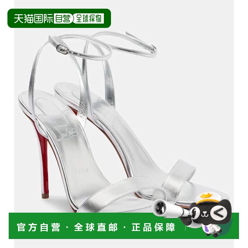 1h可退 香港直邮潮奢 Christian Louboutin 克里斯提 鲁布托 女士