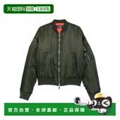 香港直邮DSQUARED2男士 夹克S71AN0645S53148697