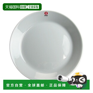日本直邮Iittala Teema 盘子 17 厘米 珍珠灰