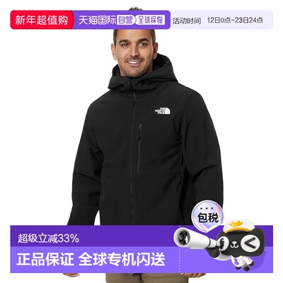 1h可退 香港直邮the north face 北面 男士 Apex Bionic 3 连帽衫