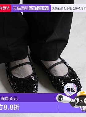 日本直邮Menue 圆头橡胶绑带芭蕾鞋 [芭蕾舞鞋]ME8623BW02904