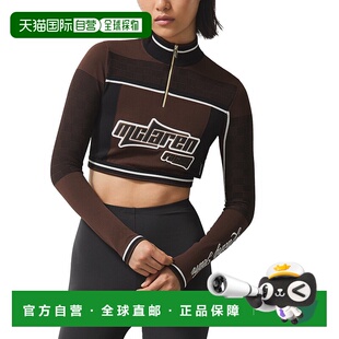自营Reiss Ultra Ls Knitted McLaren Racing Half Zip Crop Top