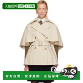 香港直邮MaxMara Sigfrid 麦斯玛拉 1h可退 女士 驼色 夹克 25247