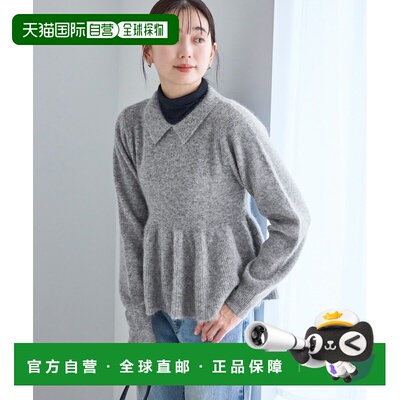 1h可退 日本直邮ROPE' PICNIC 若佩尼 女装 安哥拉混纺 蓬松感佩