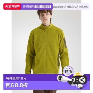 欧洲直邮Arc'teryx始祖鸟 COVERT开襟衫 男装户外外套