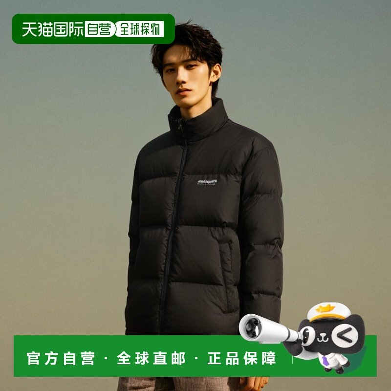 韩国直邮MAHAGRID 秋冬新款潮牌休闲百搭保暖羽绒服MG2BWMB900ABK