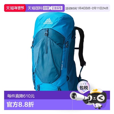 欧洲直邮Gregory格里高利Stout金石35 男士户外登山徒步包FVersaF