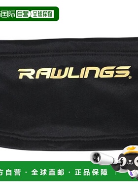 日本直邮Rawlings 少年款脖套 EAC15F04J-B/GO(Jr) 棒球脖套