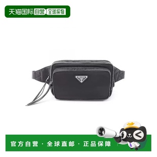 日本直邮中古Prada普拉达男包S级99新waist bag腰包尼龙腰包黑色