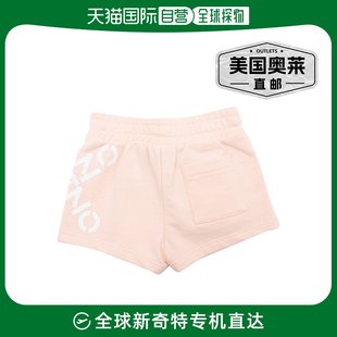 Logo Shorts 直发 kenzoPink pink 美国奥莱