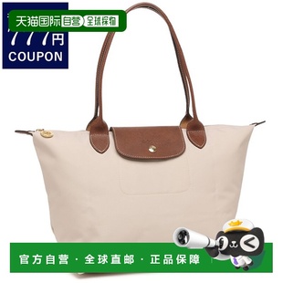 089新款 M2605 饺子单肩包长柄中码 日本直邮Longchamp珑骧女士时尚