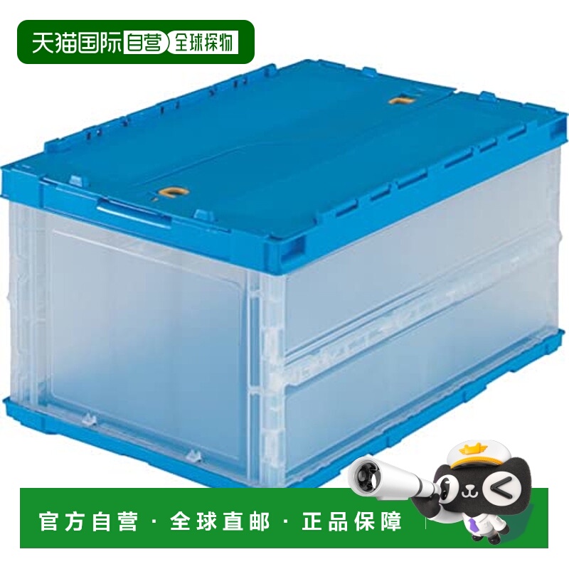 【日本直邮】Trusco中山 薄款折叠式物流筐  TRC40B 透明 40L