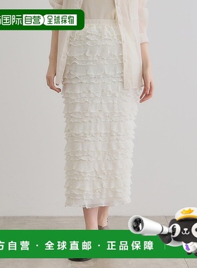 日本直邮coen 荷叶边窄裙 [CO3322EW010915]