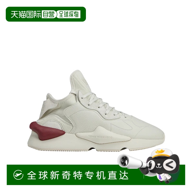 1h可退 香港直邮Y-3 男士运动鞋 JR4201 AW2025 白色 Y-3联名款