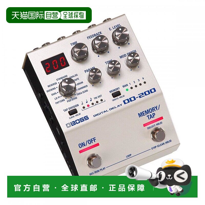 【日本直邮】Hugo Boss单块效果器吉他用吉他效果器轻巧便携 DD-2