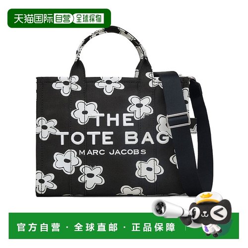 香港直邮Marc Jacobs 双手柄手提包 2S5HTT028H03