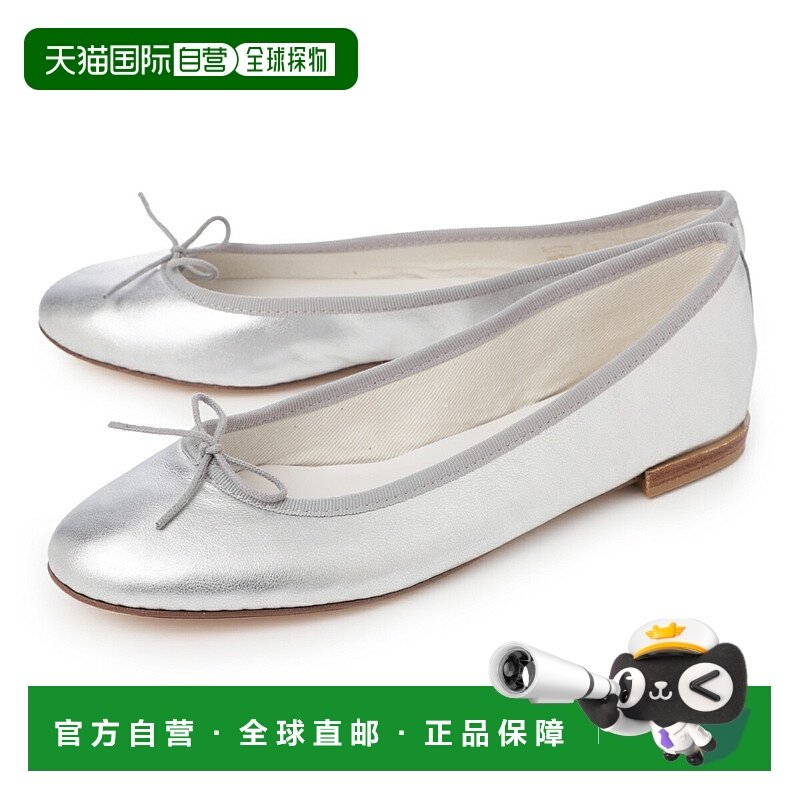 日本直邮Repetto 女士银色芭蕾平底鞋v086vem 020银色 CENDRILLON