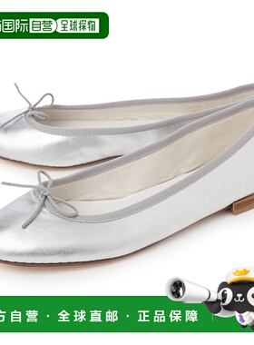 日本直邮Repetto 女士银色芭蕾平底鞋v086vem 020银色 CENDRILLON