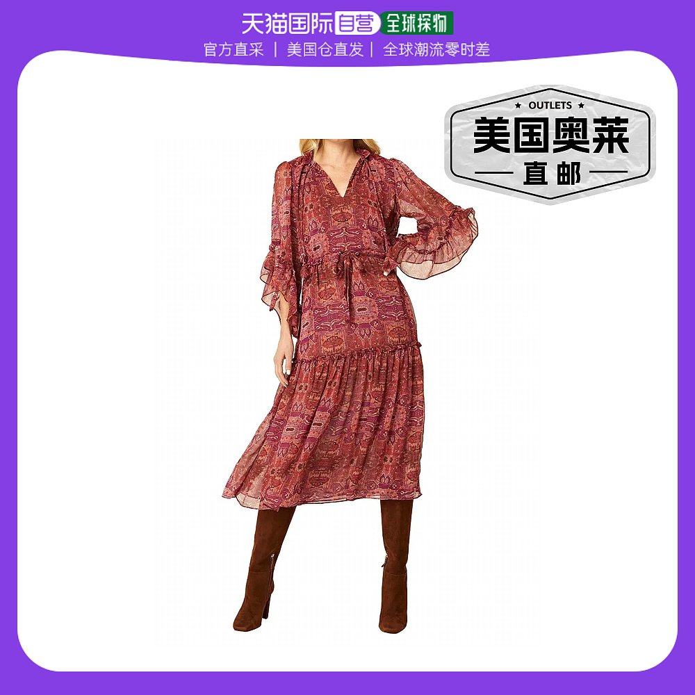 misa los angelesMarcele 早秋新款连衣裙 In Septima Tapestry s