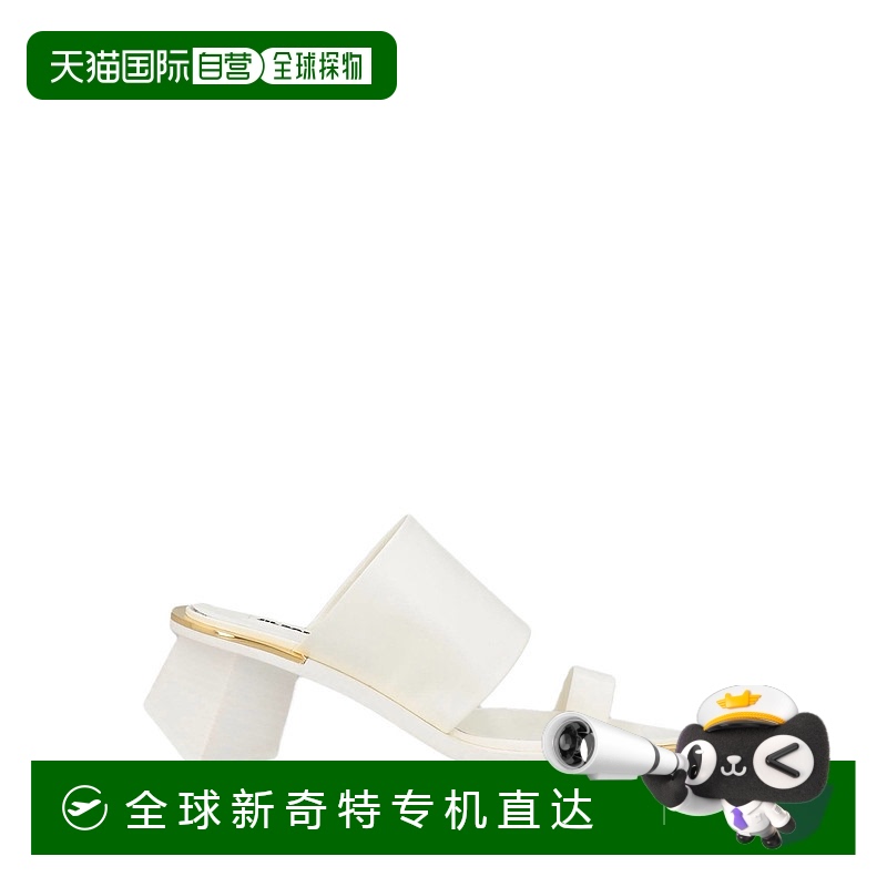 1h可退 香港直邮潮奢 Jil Sander 吉尔 桑达 女士 人字拖