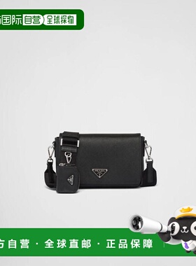 1h可退 欧洲直邮PRADA 普拉达 26春夏 2VD059_9Z2_F0002_V_OOO 男