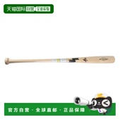 普罗埃奇空心T6棒球硬式 球棒 85cm 日本直邮SSK 880g平均 EBB302