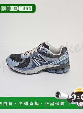 韩国直邮NEW BALANCE ML860RC2 北极灰 860v2 系列跑步鞋 男式女