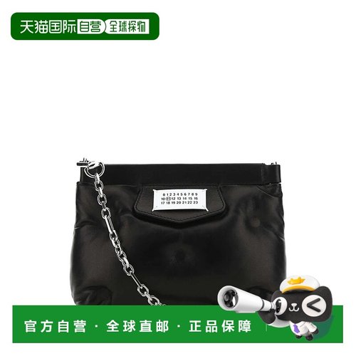 香港直邮MAISON MARGIELA 女士手拿包 S56WF0161P4300T8013-24