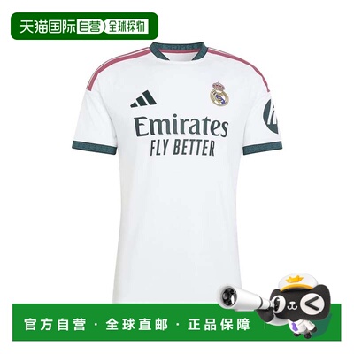 日本直邮adidas 男士 皇家马德里 主场 球迷版 球衣 白色