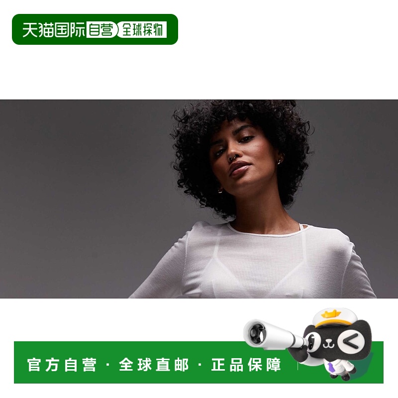 1h可退 香港直邮潮奢 Arket 女士 ARKET pull 针织细海滩短裤(蓝)