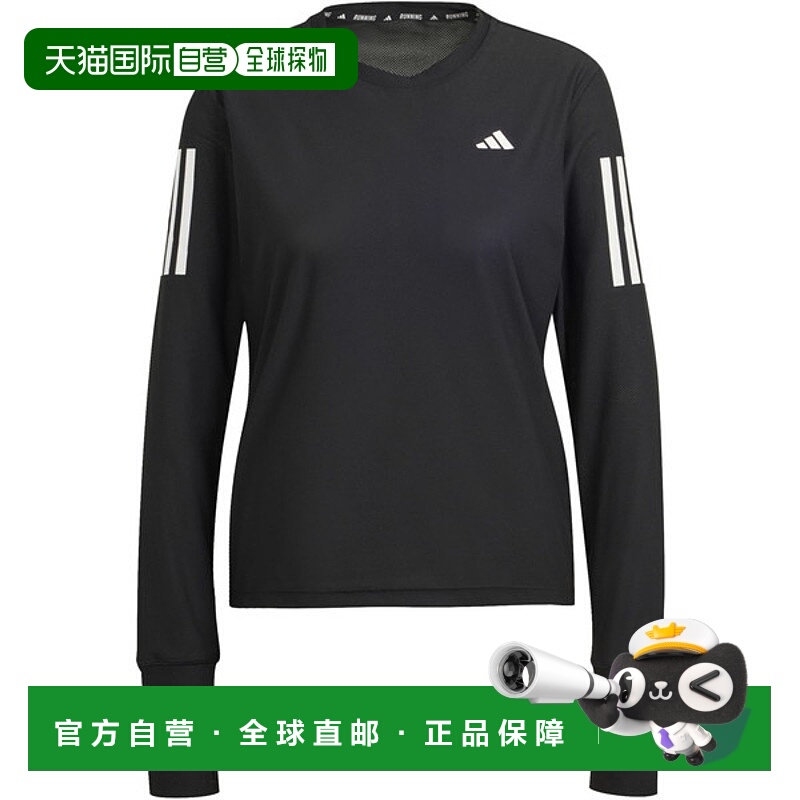 日本直邮adidas Own the Run 长袖田径T恤 IKM77-IN1568