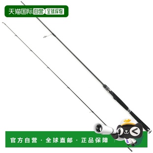 Stage Prototype Boat 日本直邮Abu XBSS Salty Seabass Garcia