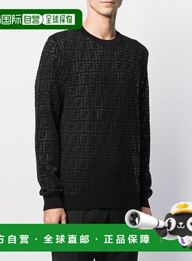 香港直邮Fendi 芬迪 男士 FF标识针织套衫 FZY063AAUQ羊毛