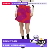 美 Wool Lovea 自营Marimekko Blend Tumma Mohair red Skirt