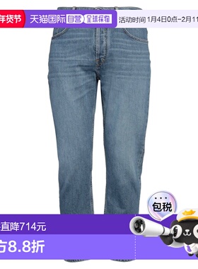 1h可退 香港直邮潮奢 Acne Studios 艾克妮 男士 牛仔长裤