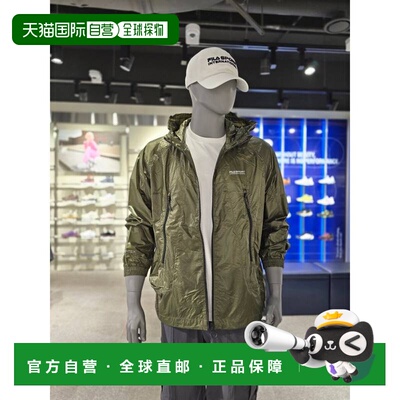 韩国直邮FILA [坡州分店] Wheela Pertex Ripstop 轻质防风夹克衫