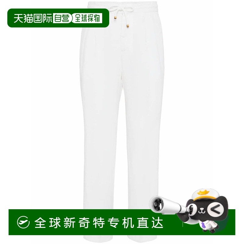 1h可退香港直邮BRUNELLO CUCINELLI男士休闲裤 M243DE1710C2200