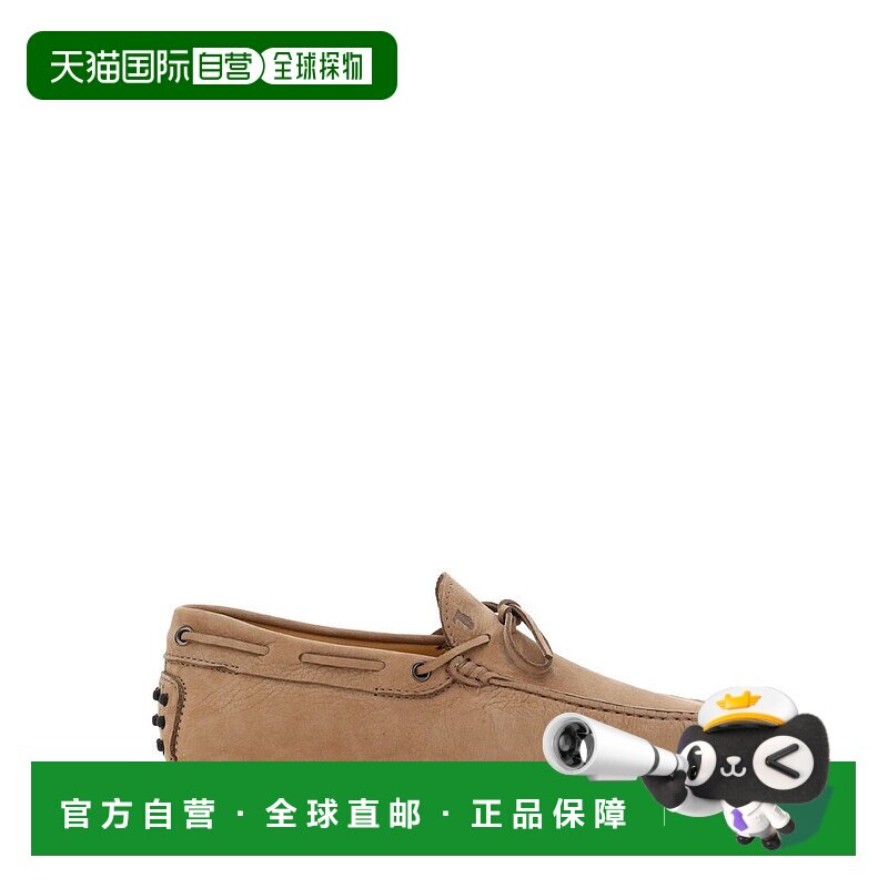 香港直邮TOD'S 男士商务休闲鞋 XXM0GW054706RNC413-0 SS2024