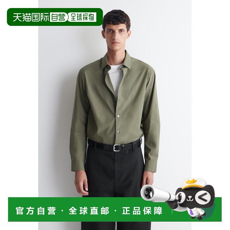 自营欧洲直邮COS 男士绿色Pima棉府绸长袖衬衫男装休闲图片