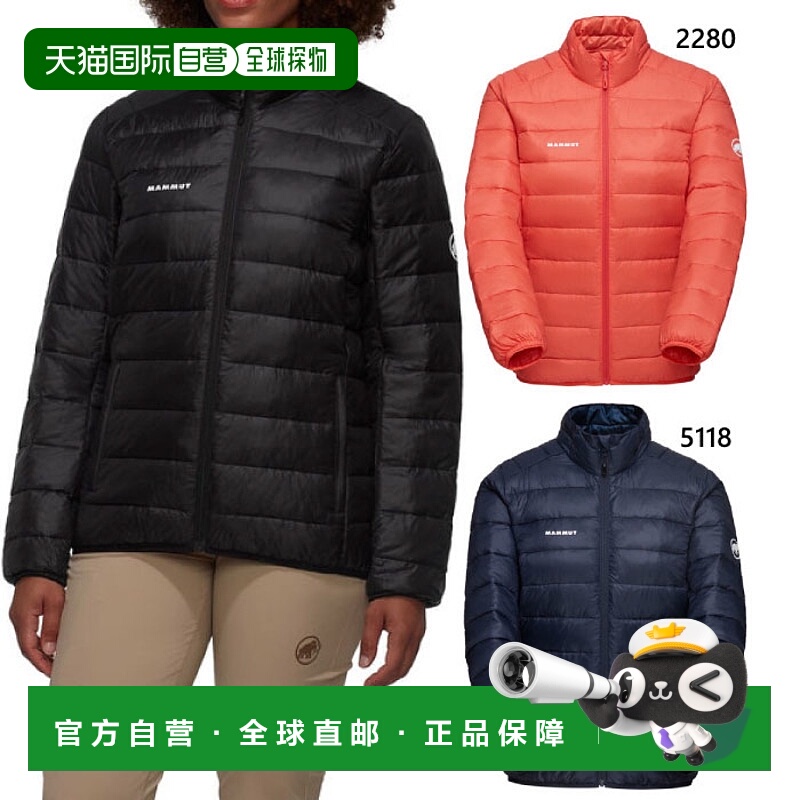 日本直邮Mammut 女士 Crag 保暖夹克 户外服上衣 加厚外套 粉色 M