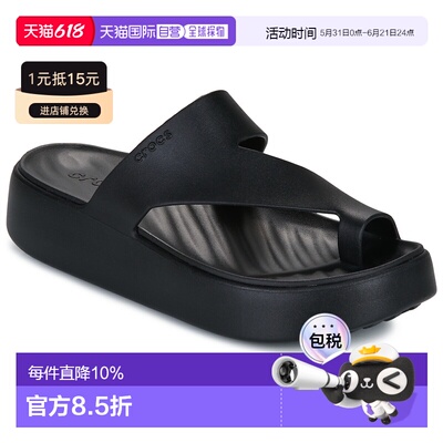 欧洲直邮Crocs 卡骆驰 女鞋 春夏 拖鞋 Getaway Platform Toe Loo