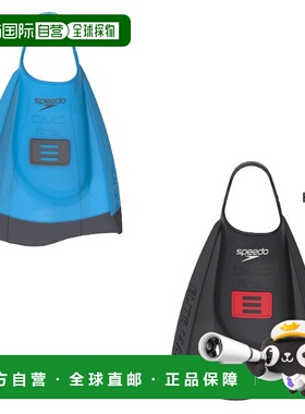 日本直邮Speedo SE42502 DMC Elite Max 男女士脚蹼