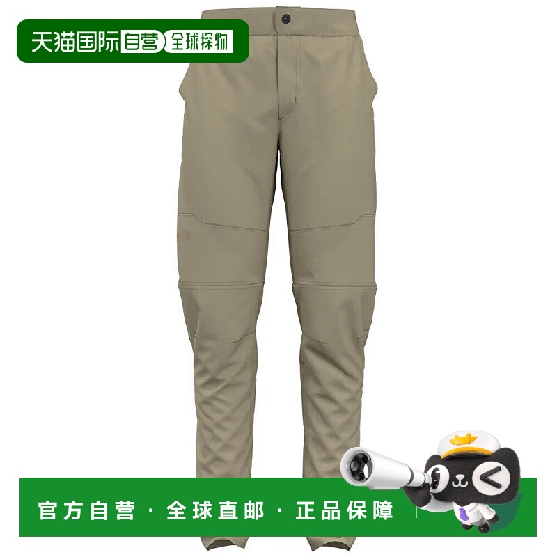 自营The North Face NF0A3SO8GNK Mens Paramount Active Convert